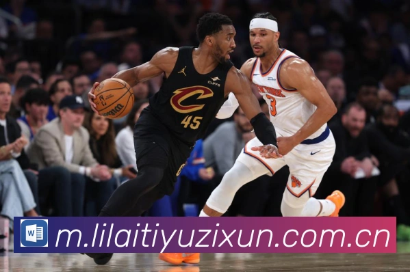 世界杯竞猜胜负狂欢盛典邀你预测冠军提升互动体验共赴足球巅峰之数据研判-深度解析 世界杯竞猜胜负狂欢盛典邀你预测冠军提升互动体验共赴足球巅峰之数据研判-深度解析